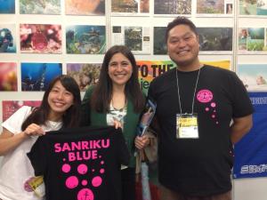 72147_4572032830180_2022434886_n